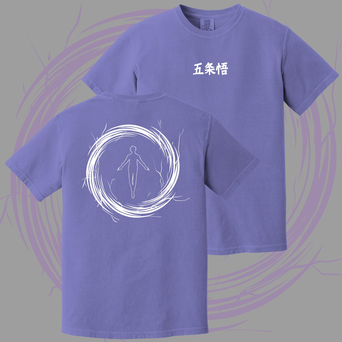 Infinite Void Embroidered Tee/Windbreaker