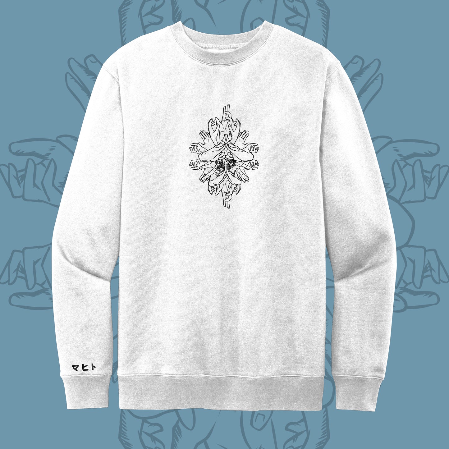 Shape of the Soul Sweatshirt