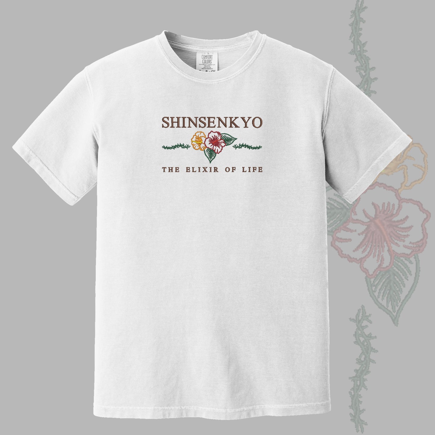 Shinsenkyo Souvenir