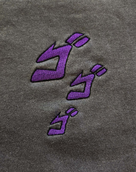 Jojo's Menacing Tee