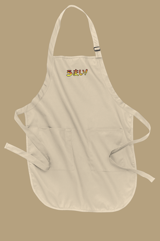 Umai Apron