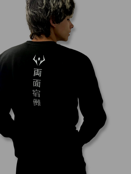 Mark of Sukuna Embroidered Hoodie/Crewneck